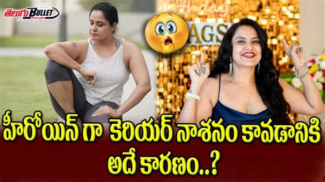 pragathi actress husband|Actress Pragathi First Time Talks About Her Husband